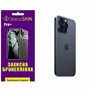 Apple Поліуретанова плівка StatusSKIN Pro+ на корпус iPhone 15 Pro Max Матова (Код товару:31442) Харьков