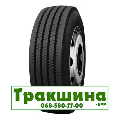 315/70 R22.5 Long March LM703 154/150L Рульова шина Днепр - изображение 1