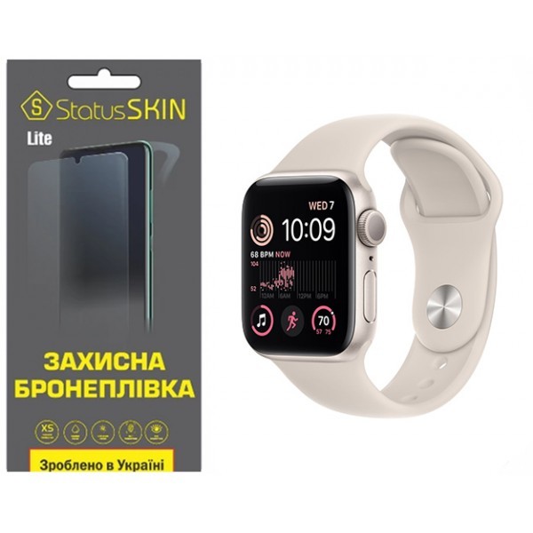 Поліуретанова плівка StatusSKIN Lite на екран Apple Watch SE 2 40mm Глянцева (Код товару:31494) Харьков - изображение 1