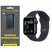 Поліуретанова плівка StatusSKIN Lite на екран Apple Watch SE 2 40mm Матова (Код товару:31495) Харьков