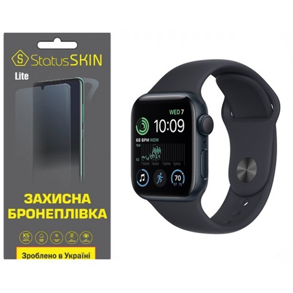 Поліуретанова плівка StatusSKIN Lite на екран Apple Watch SE 2 40mm Матова (Код товару:31495) Харьков - изображение 1