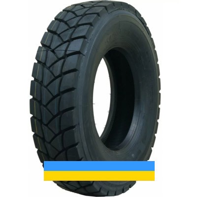 13 R22.5 Satoya SD-066 156/152L Ведуча шина Киев - изображение 1