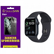 Поліуретанова плівка StatusSKIN Pro+ на екран Apple Watch SE 2 40mm Матова (Код товару:31499) Харьков