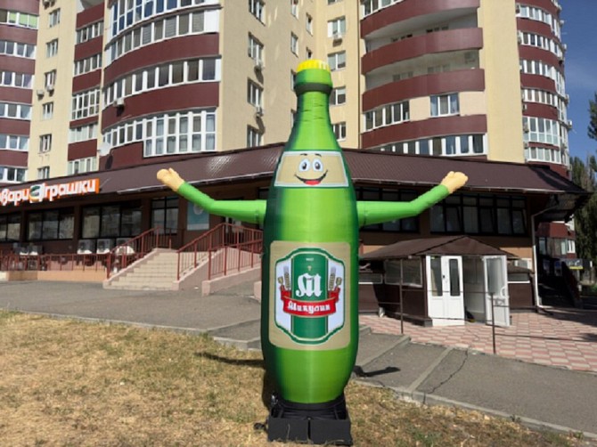 Надувная бутылка Київ - изображение 1