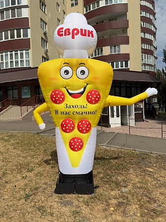 Надувная пицца Київ - изображение 1
