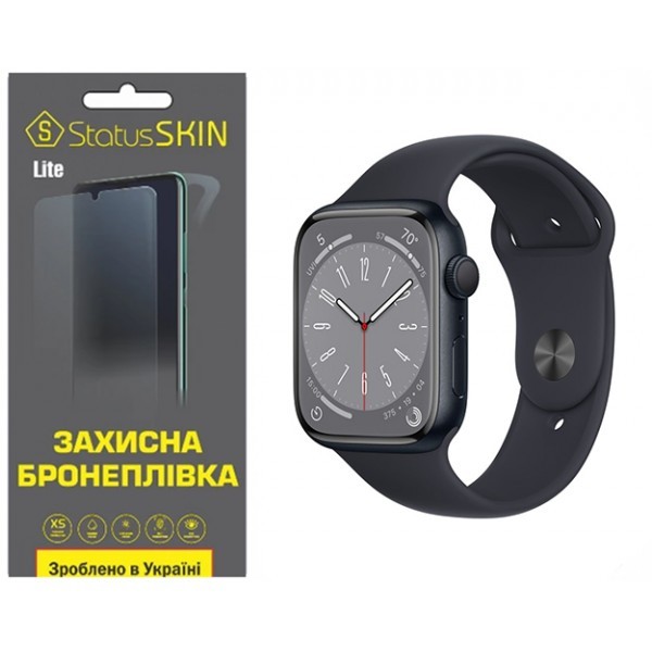 Поліуретанова плівка StatusSKIN Lite на екран Apple Watch S8 41mm Матова (Код товару:31524) Харьков - изображение 1