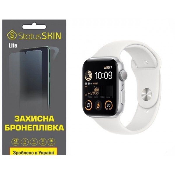 Поліуретанова плівка StatusSKIN Lite на екран Apple Watch SE 2 44mm Глянцева (Код товару:31512) Харьков - изображение 1