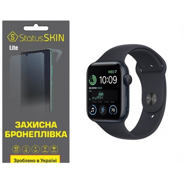 Поліуретанова плівка StatusSKIN Lite на екран Apple Watch SE 2 44mm Матова (Код товару:31513) Харьков - изображение 1