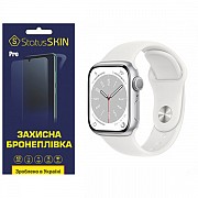 Поліуретанова плівка StatusSKIN Pro на екран Apple Watch S8 41mm Глянцева (Код товару:31525) Харьков