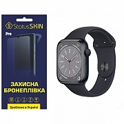 Поліуретанова плівка StatusSKIN Pro на екран Apple Watch S8 41mm Матова (Код товару:31526) Харьков