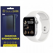 Поліуретанова плівка StatusSKIN Pro на екран Apple Watch SE 2 44mm Глянцева (Код товару:31514) Харьков