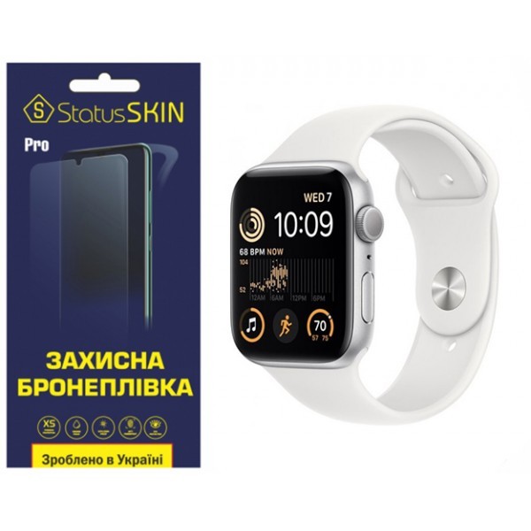 Поліуретанова плівка StatusSKIN Pro на екран Apple Watch SE 2 44mm Глянцева (Код товару:31514) Харьков - изображение 1