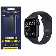 Поліуретанова плівка StatusSKIN Pro на екран Apple Watch SE 2 44mm Матова (Код товару:31515) Харьков