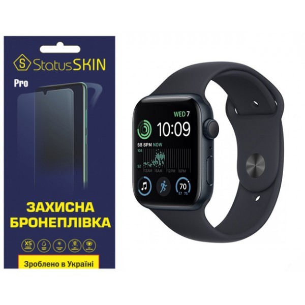 Поліуретанова плівка StatusSKIN Pro на екран Apple Watch SE 2 44mm Матова (Код товару:31515) Харьков - изображение 1