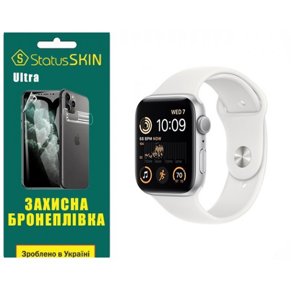 Поліуретанова плівка StatusSKIN Ultra на екран Apple Watch SE 2 44mm Глянцева (Код товару:31522) Харьков - изображение 1