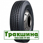 245/70 R19.5 Lanvigator S201 143/141J Рульова шина Київ