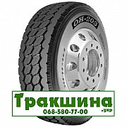 385/65 R22.5 Otani OH-203 160K Причіпна шина Дніпро