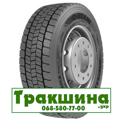 265/70 R19.5 Otani OH-322 140/138M Ведуча шина Днепр - изображение 1