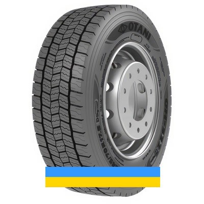 265/70 R19.5 Otani OH-322 140/138M Ведуча шина Львов - изображение 1