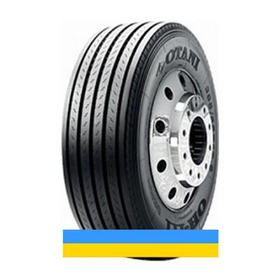 435/50 R19.5 Otani OH-111 160J Причіпна шина Львов - изображение 1