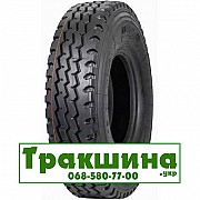 12 R20 Wonderland BS28 Універсальна шина Киев