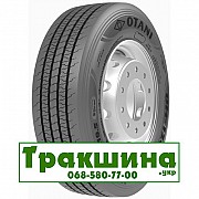 265/70 R19.5 Otani OH-120 140/138M Рульова шина Киев