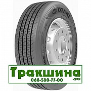 285/70 R19.5 Otani OH-120 146/144M Рульова шина Киев