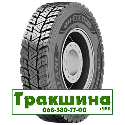 315/80 R22.5 Otani OH-312+ 156/150K Ведуча шина Киев - изображение 1