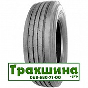 295/80 R22.5 Sunfull HF688 152/148M Рульова шина Киев