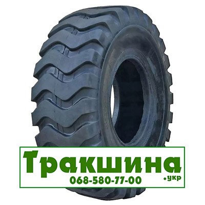 17.5 R25 Everest W-1	E-3/L-3 Індустріальна шина Днепр - изображение 1