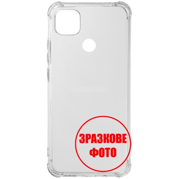 Панель ArmorStandart Air Force Camera cov для Motorola G14 Прозора (Код товару:31491) Харьков - изображение 1