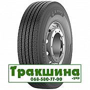 315/80 R22.5 Michelin X Multi HD Z 156/150L Рульова шина Київ