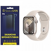 Поліуретанова плівка StatusSKIN Pro на екран Apple Watch S9 41mm Матова (Код товару:31548) Харьков