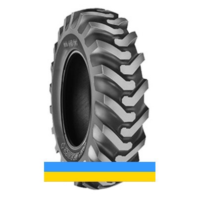 14 R24 BKT TRAC GRADER + 153A8 Індустріальна шина Киев - изображение 1