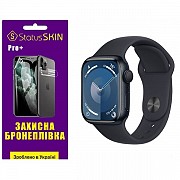 Поліуретанова плівка StatusSKIN Pro+ на екран Apple Watch S9 41mm Матова (Код товару:31550) Харьков