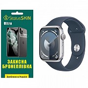 Поліуретанова плівка StatusSKIN Ultra на екран Apple Watch S9 41mm Глянцева (Код товару:31551) Харьков