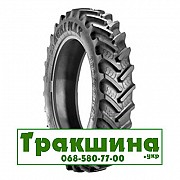 14.9 R50 BKT AGRIMAX RT-945 151/151A8/B Сільгосп шина Київ
