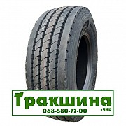 385/65 R22.5 BlackLion BT180 160K причіпна вантажна шина ТРАК ШИНА 0685807700 Киев