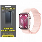 Поліуретанова плівка StatusSKIN Lite на екран Apple Watch S9 45mm Матова (Код товару:31574) Харьков