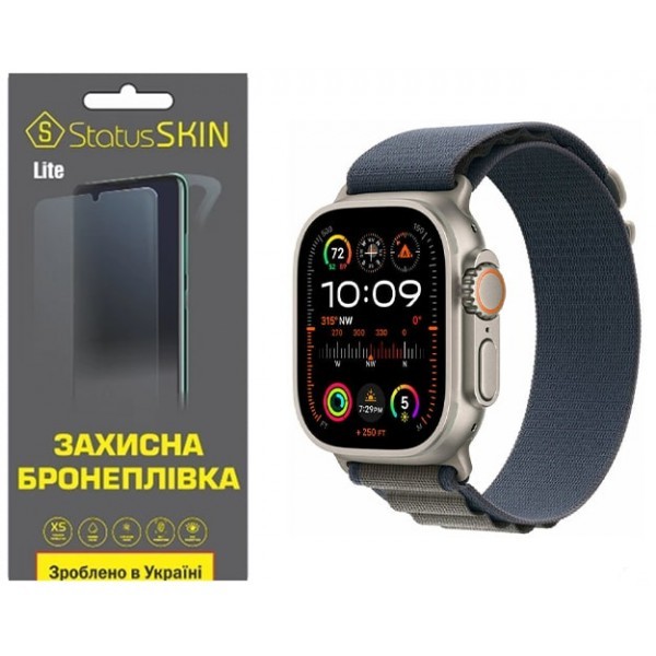 Поліуретанова плівка StatusSKIN Lite на екран Apple Watch Ultra 2 49mm Глянцева (Код товару:31582) Харьков - изображение 1