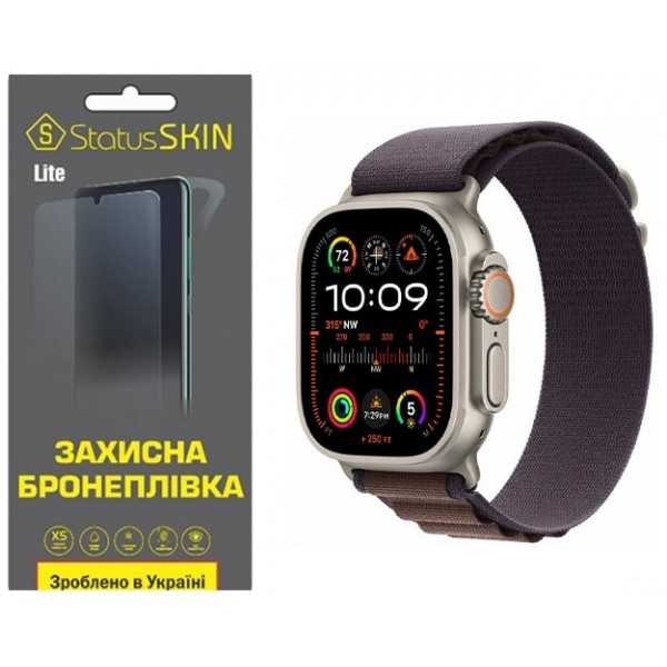 Поліуретанова плівка StatusSKIN Lite на екран Apple Watch Ultra 2 49mm Матова (Код товару:31583) Харьков - изображение 1