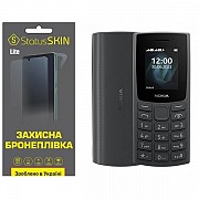 Поліуретанова плівка StatusSKIN Lite на екран Nokia 105/106/110 (2023) Глянцева (Код товару:31593) Харьков