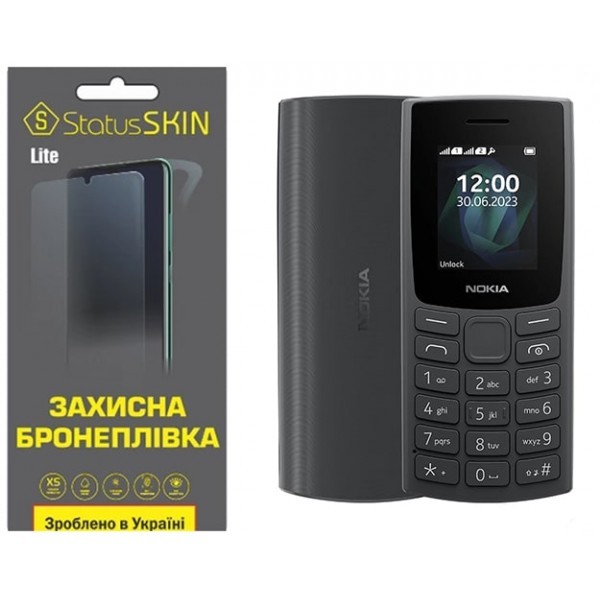 Поліуретанова плівка StatusSKIN Lite на екран Nokia 105/106/110 (2023) Глянцева (Код товару:31593) Харьков - изображение 1