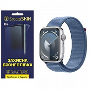 Поліуретанова плівка StatusSKIN Pro на екран Apple Watch S9 45mm Глянцева (Код товару:31575) Харьков