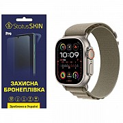 Поліуретанова плівка StatusSKIN Pro на екран Apple Watch Ultra 2 49mm Глянцева (Код товару:31584) Харьков