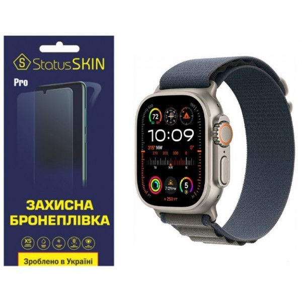 Поліуретанова плівка StatusSKIN Pro на екран Apple Watch Ultra 2 49mm Матова (Код товару:31585) Харьков - изображение 1