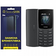 Поліуретанова плівка StatusSKIN Pro на екран Nokia 105/106/110 (2023) Матова (Код товару:31596) Харьков