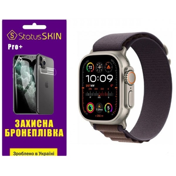 Поліуретанова плівка StatusSKIN Pro+ на екран Apple Watch Ultra 2 49mm Глянцева (Код товару:31586) Харьков - изображение 1