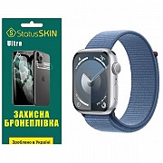 Поліуретанова плівка StatusSKIN Ultra на екран Apple Watch S9 45mm Глянцева (Код товару:31579) Харьков