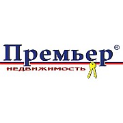 Менеджер з новобудов у відділ продажу Одесса